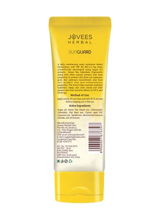 لوشن مات 3 في 1 واقي من الشمس SPF 60 100 مل - view 2